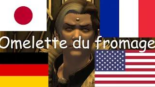 #FFXIV: Emet Selch's voice in EVERY Language English| Japanese| French| German|🐢