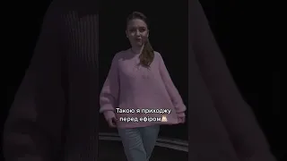 😈ВОУ! Катерина Соляр роздала вогню #shorts