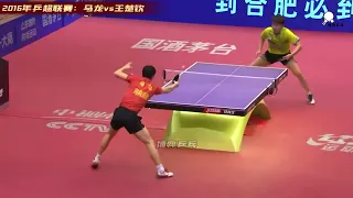2016 Ma Long vs. Wang Chuqin [ Cut ]