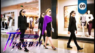 Hot Girl EP09 ( Dilraba/Ma Ke ) Chinese Drama 【Eng Sub】| NewTV Drama