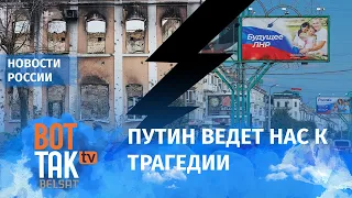 "Путин создает институты для Третьей мировой войны": Кирилл Мартынов, "Новая газета. Европа"