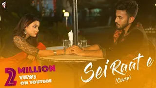 Sei Raate Raat Chilo | Cover | Souradipta | Cineglass Studio | HD Music Video