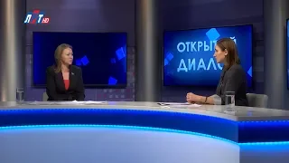 Открытый диалог - Оксана Крамина