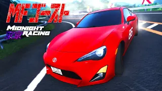 Super High Speed Four-Wheel Drift (MF Ghost) | Midnight Racing: Tokyo (Recreation)