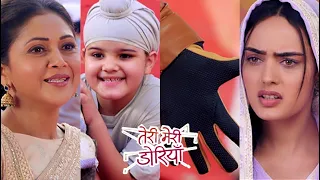 Teri Meri Doriyaann Today Episode PROMO 2 |21st Apr 2024|Sahiba ko hua Akeer ke secret dost par shaq