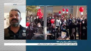 مهرزاد زارعی از خانواده قربانیان هواپیمای اوکراینی: کانادا با جمهوری اسلامی مماشات می‌کند