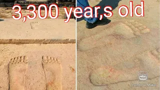 3,300 years old footprints in ain dara temple |GH tv