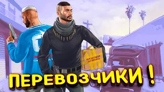 ПЕРЕВОЗЧИКИ! - НОВЫЙ ФИЛЬМ ШИМОРОНТИНО!