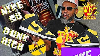 THE NIKE SB DUNK HIGH PRO REVERSE GOLDENROD AKA THE WUTANG "FIRE" (WHERE TO BUY)!!!