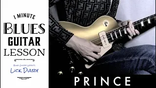 Prince - Easy Blues lick in E | Guitar Lesson | #312