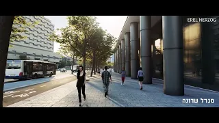 Tel Aviv's Incredible Urban Transformation - Begin Street