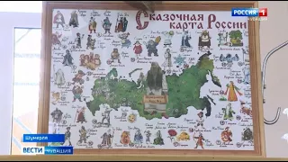 На "Сказочной карте России" появился новый персонаж - шумерлинская Баба-Яга