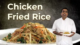 Chicken Fried Rice | with English subtitles