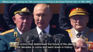 Putin Victory Day Speech 2020