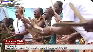 Côte d’Ivoire / N’zounnien Festival 2018 : La danse Midé