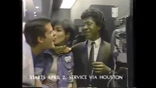 Tim Meadows 1985 Eastern Airlines Commercial