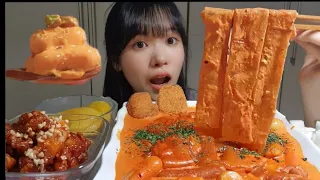 꾸덕꾸덕 태리로제떡볶이 투움바떡볶이 닭강정 찍먹 먹방 SPICY CREAM ROSE TTEOKBOKKI MUKBANG :: REAL EATING SOUND