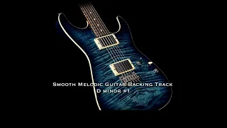 SLOW MELODIC GUITAR BACKING TRACK D MINOR #1