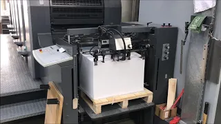 HEIDELBERG SM 74 5PH 2005