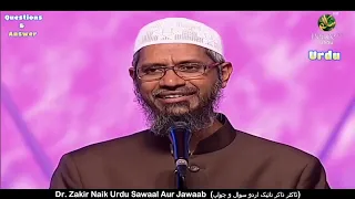 Urdu Question and Answer with Dr  Zakir Naik,ڈاکٹر ذاکر نائیک اردو سوال و جواب،Sawaal Aur Jawab,