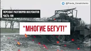 Часть 199. Ну, а кто хочет сынок... Кто хочет воевать?