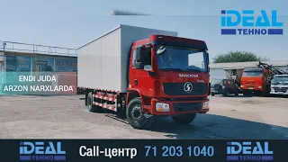 SHACMAN L3000 Цельнометаллический Тепаси тентлик Автофургони энди арзон нархларда!