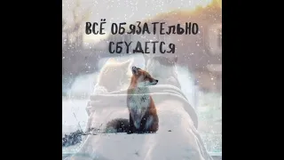 С НАСТУПАЮЩИМ НОВЫМ ГОДОМ!!!