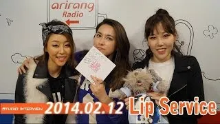 [K-Poppin'] 립서비스 (Lip Service) - 냠냠냠 ​​(Yum Yum Yum), 10분