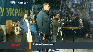 Дмитро Гнап: Лідери нас зрадили!