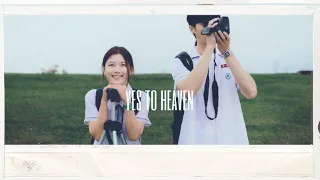 𝐖𝐨𝐨𝐧 𝐇𝐨 𝐱 𝐍𝐚 𝐁𝐨-𝐑𝐚 - Yes To Heaven // 20th century girl [ 𝐅𝐌𝐕 ]