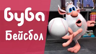 Booba - Baseball ⚾ Episode 51 - Funny cartoons for kids - Booba ToonsTV