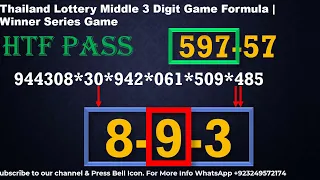 Thailand Lottery Middle 3 Digit Game Formula | Winner Series Game 1-4-2022