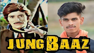 Jung Bazz (1989) | Govinda | Rajkumar Best Dialogue | Jung Bazz Movie Spoof | Comedy Scene |