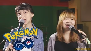 如果把Pokemon Go 的音效取樣？ 目標是神奇寶貝大師 | Cover by Popol 波波爾樂團