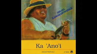 Israel Kamakawiwo'ole & Teresa Bright - You Don't Know Me (1989)