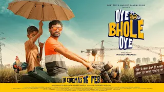 Oye Bhole Oye (Trailer) Jagjeet Sandhu | New Punjabi Movie 2024 | Movie In Cinema 16 Feb | Geet MP3