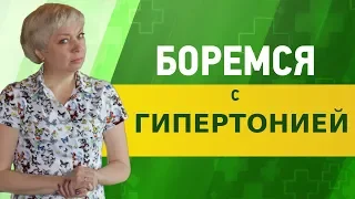 Повышенное давление. Вам поможет свекла👍👍👍