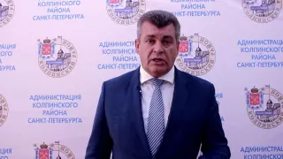 Глава района Анатолий Повелий обратился к предпринимателям