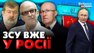 💥ПІОНТКОВСЬКИЙ, МАЛЬЦЕВ, СОЛОВЕЙ: підривники ГЕС МЕРТВІ! Наказ УБИТИ ПУТІНА – він ТІКАЄ у ПЕКІН