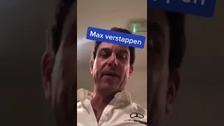 Toto Wolff says Max Verstappen is the best F1 Driver!!!! #shorts