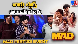 Ram Nithin speech at MAD FEST'23 event | Kalyan Shankar | S. Naga Vamsi - TV9