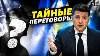 Украина готова к НАТО: будут тайные переговоры? Итоги саммита от Арестовича