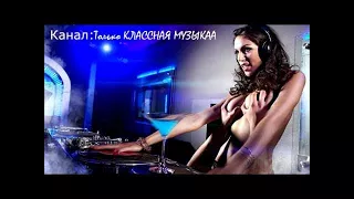 HLMusic TOP ♫ Слушать Онлайн рЭп ♫ Русский РэП МузыкА ♫