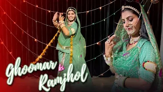 Ghoomar Ki Ramjhol | Komal Amrawat | Rajasthani Dance | Rajputi Dance | Whirling Baisa
