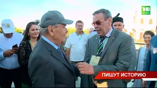 Всероссийский пленэр в Болгаре, посвящённый 1100-летию принятия ислама Волжской Булгарией