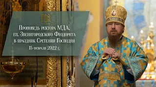 Проповедь ректора МДА, епископа Звенигородского Феодорита в праздник Сретения Господня