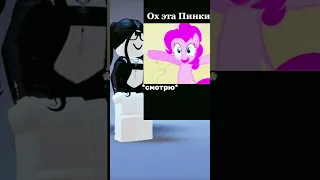 Как вам мой новый наряд?#видео#roblox#актив#хз#чо#писать#ваще