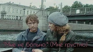 [Silent Filter] "Мне не больно". Лёгкая грусть Алексея Балабанова.