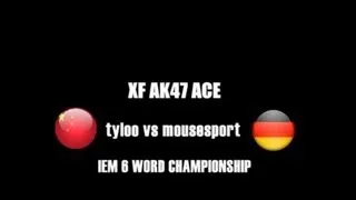 [CS 1.6] TyLoo xf vs mousesport @ IEM6 World Championship