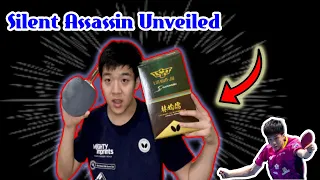 Lin Yun-Ju Super ZLC Blade Preview | Unboxing and Assembly